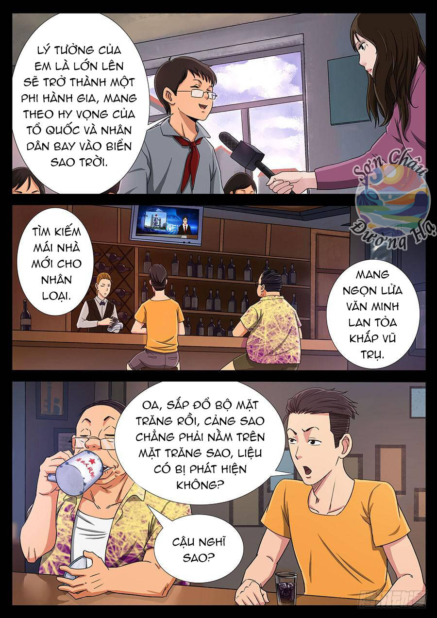 Địa Tiếp Nhân Chapter 124 - Trang 2