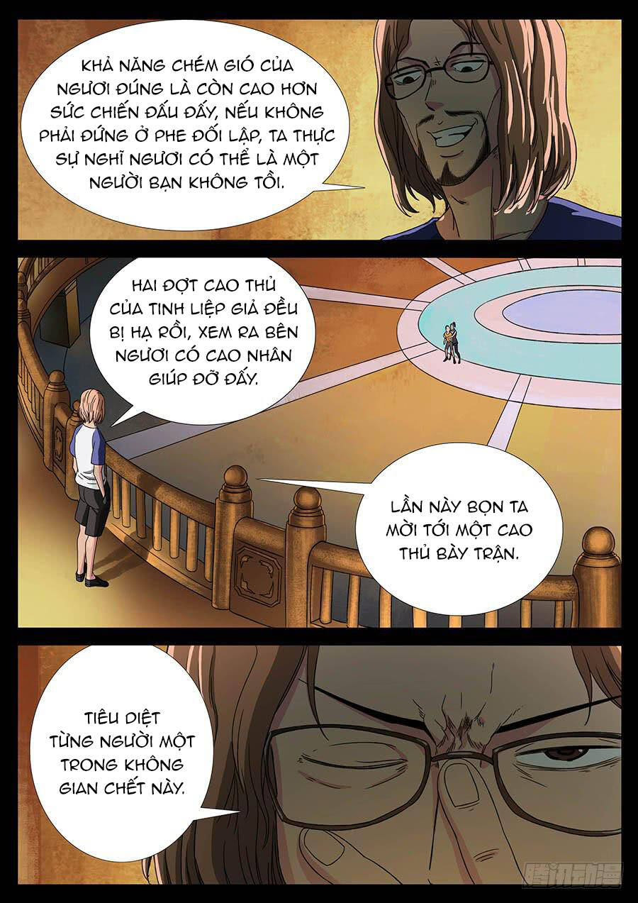 Địa Tiếp Nhân Chapter 126 - Trang 2