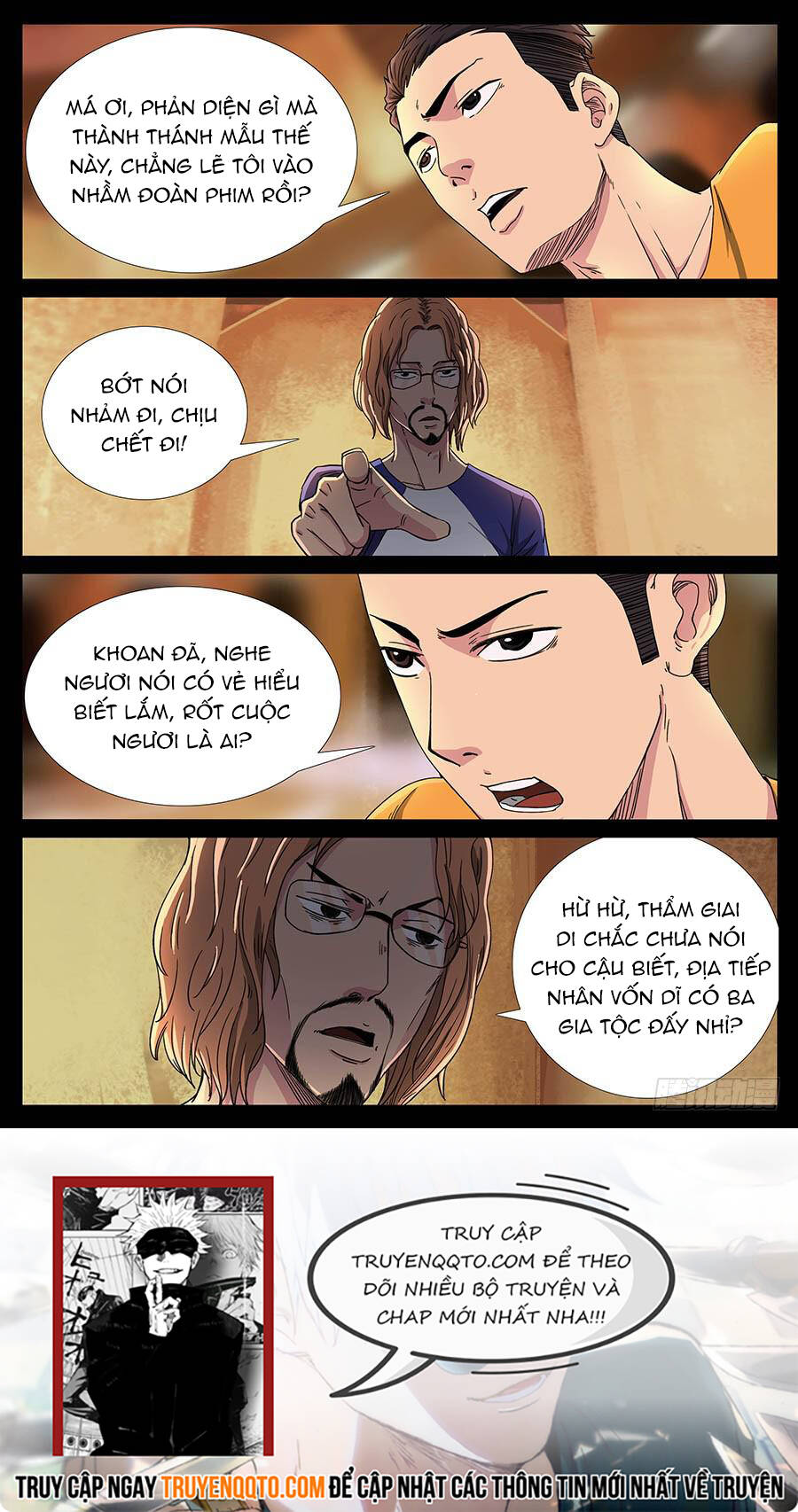 Địa Tiếp Nhân Chapter 126 - Trang 2