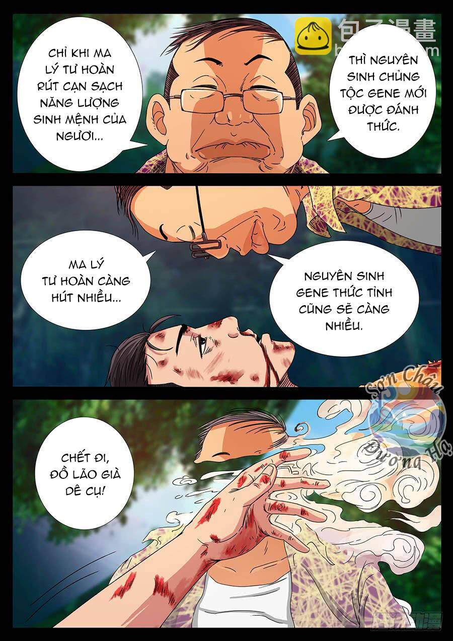 Địa Tiếp Nhân Chapter 130 - Trang 2