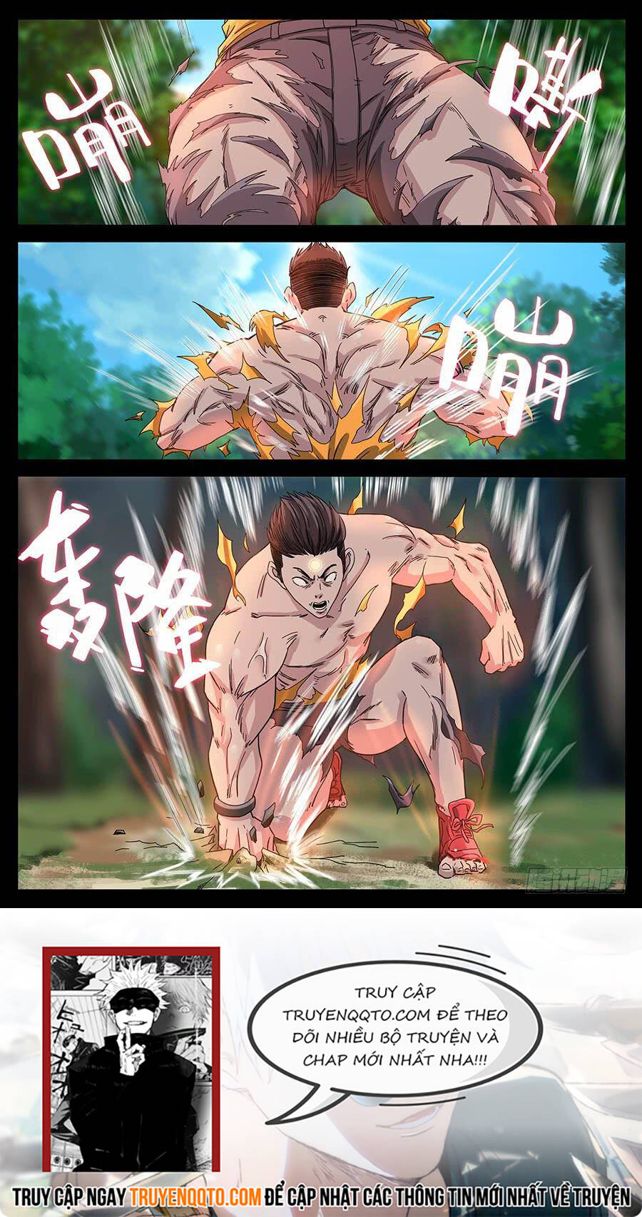 Địa Tiếp Nhân Chapter 130 - Trang 2