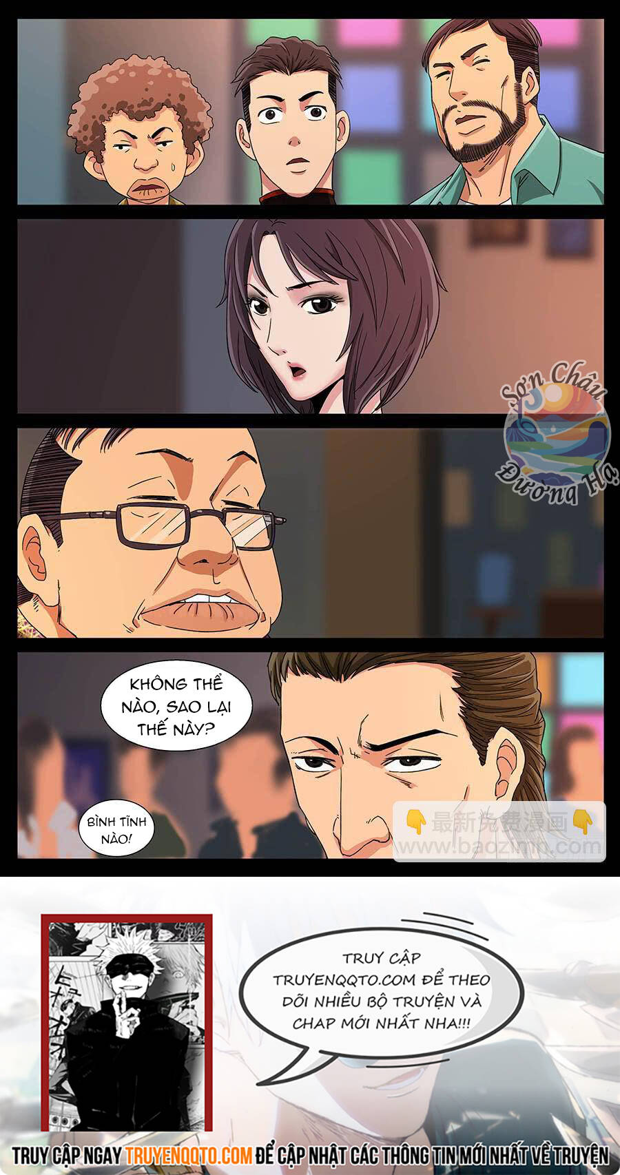 Địa Tiếp Nhân Chapter 131 - Trang 2
