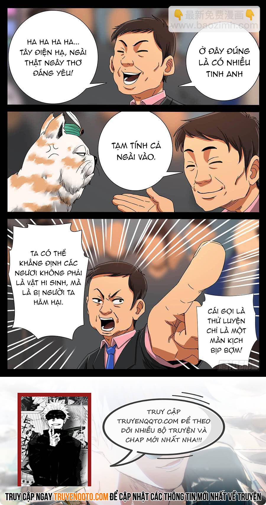 Địa Tiếp Nhân Chapter 132 - Trang 2