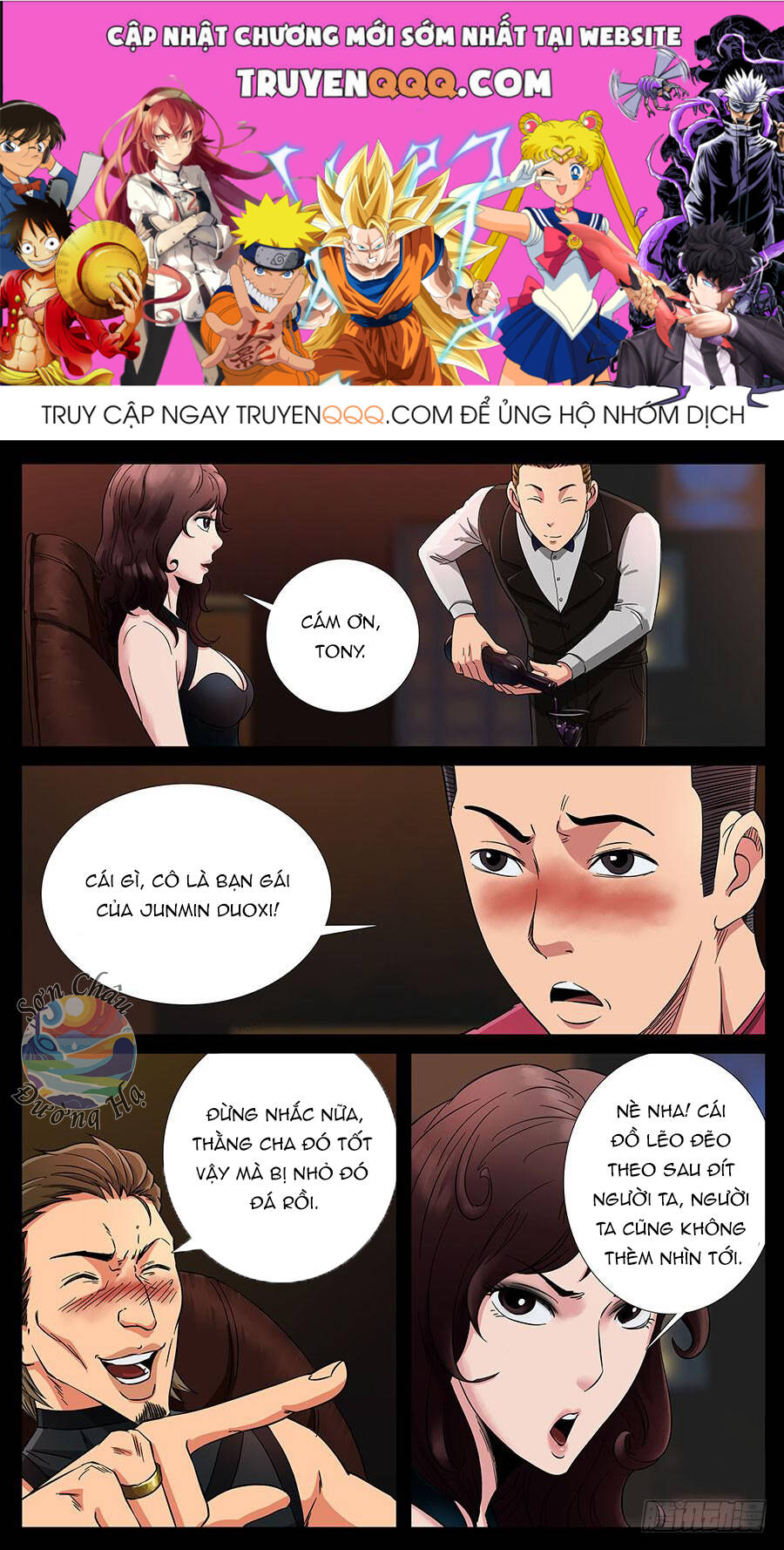 Địa Tiếp Nhân Chapter 136 - Trang 2