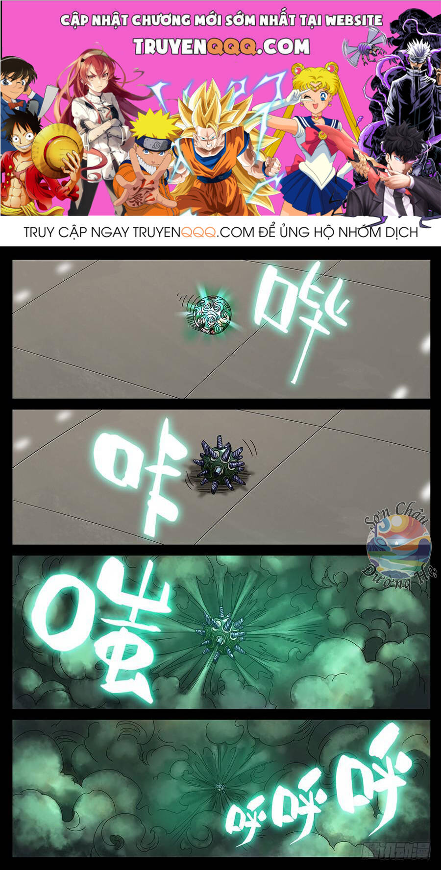 Địa Tiếp Nhân Chapter 139 - Trang 2