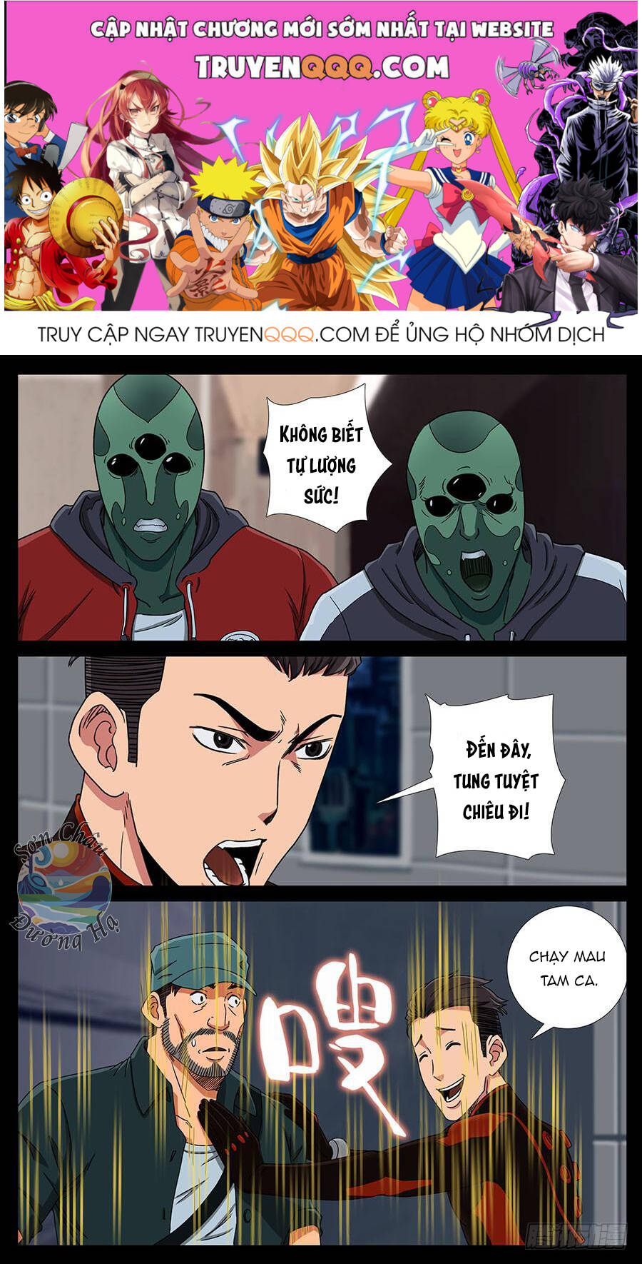 Địa Tiếp Nhân Chapter 140 - Trang 2