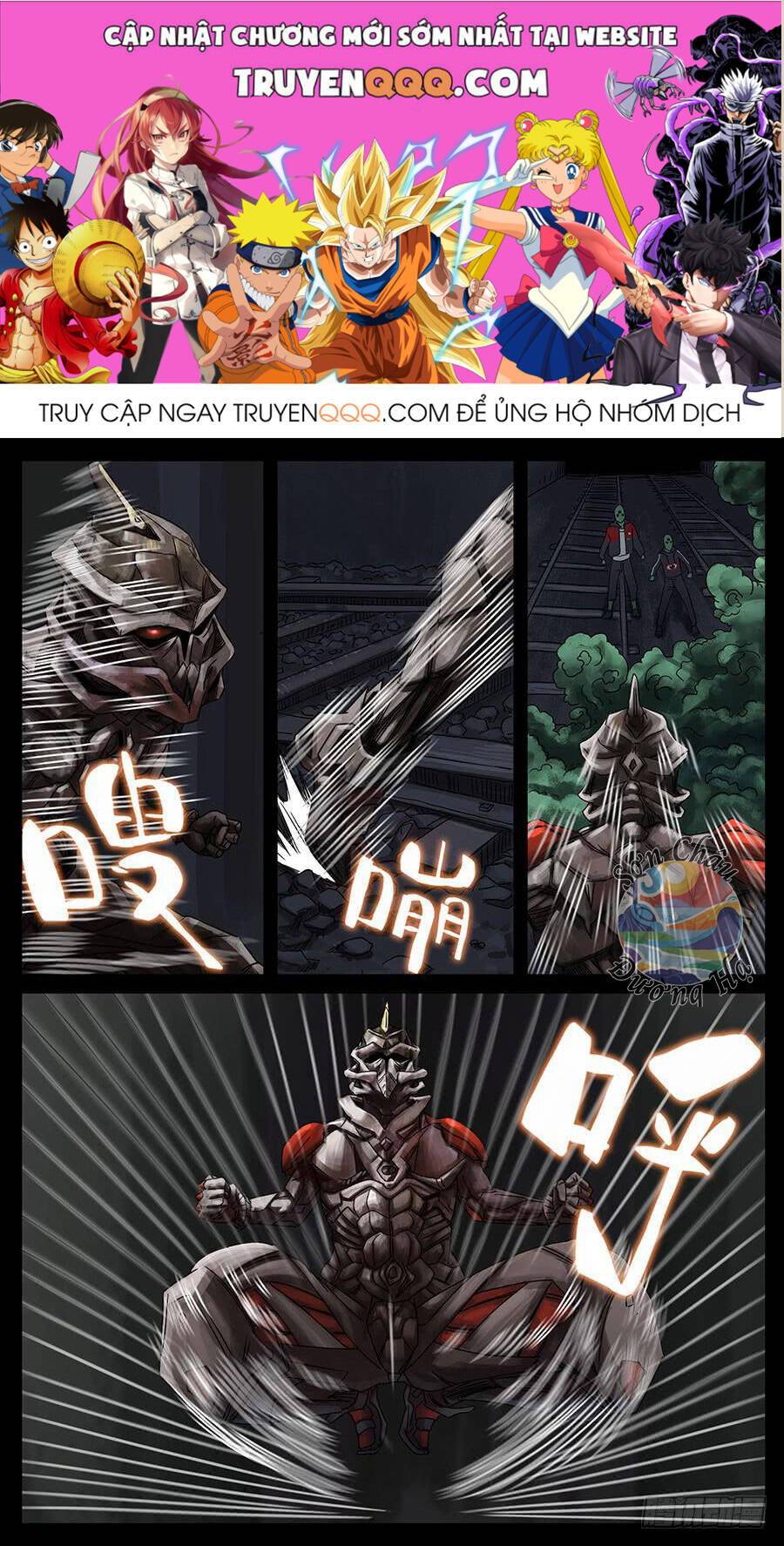 Địa Tiếp Nhân Chapter 141 - Trang 2