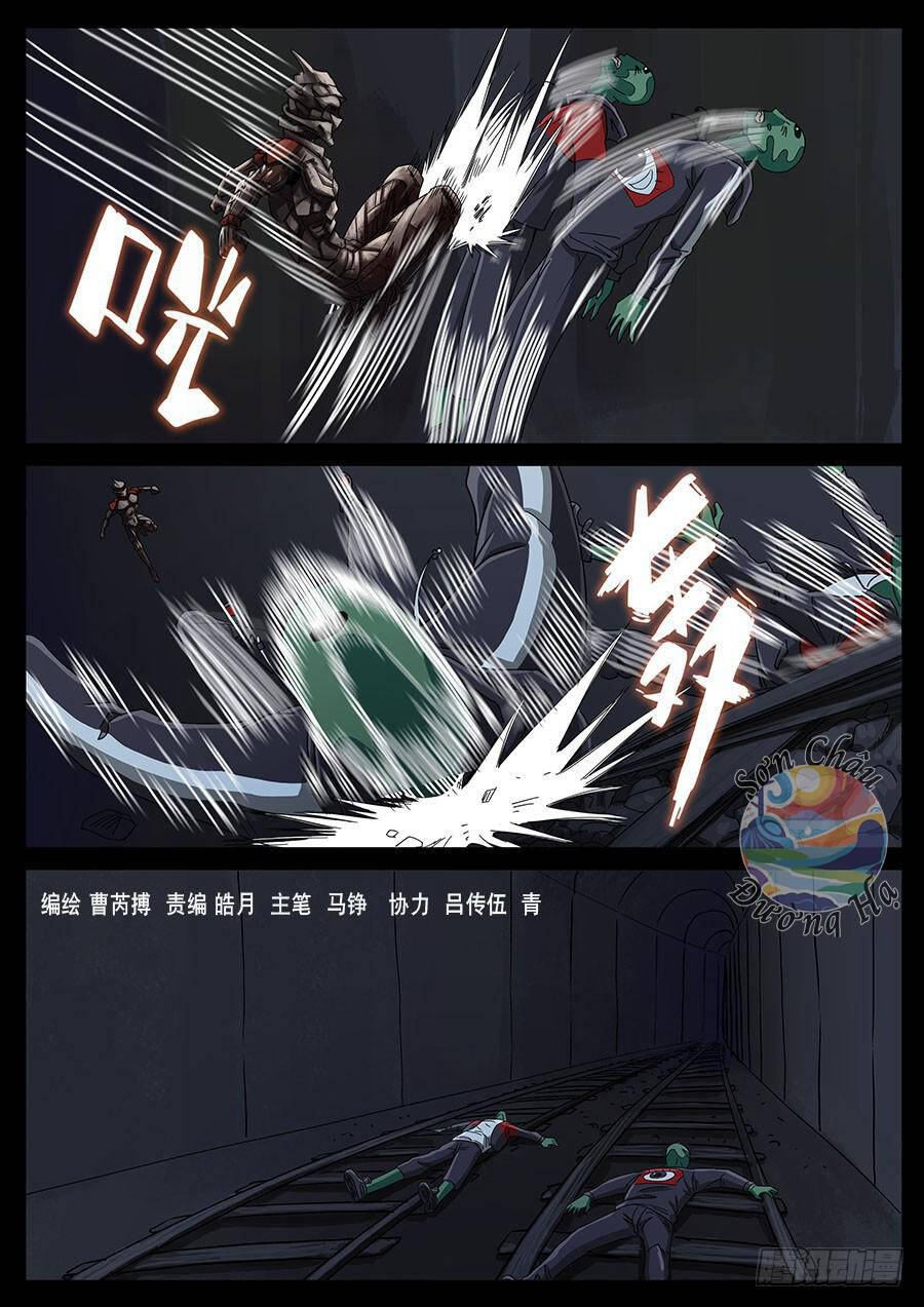 Địa Tiếp Nhân Chapter 141 - Trang 2