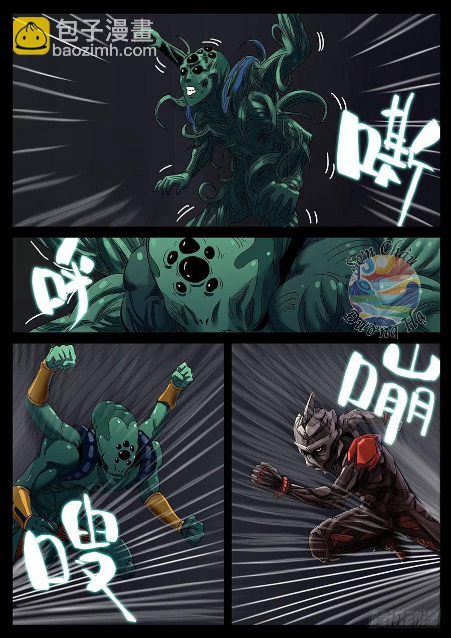 Địa Tiếp Nhân Chapter 141 - Trang 2