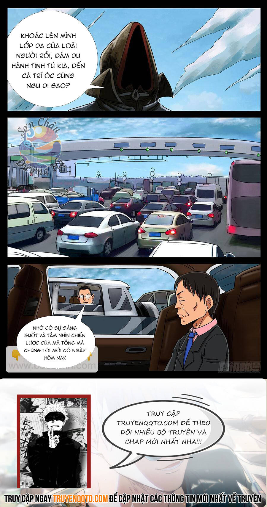 Địa Tiếp Nhân Chapter 141 - Trang 2