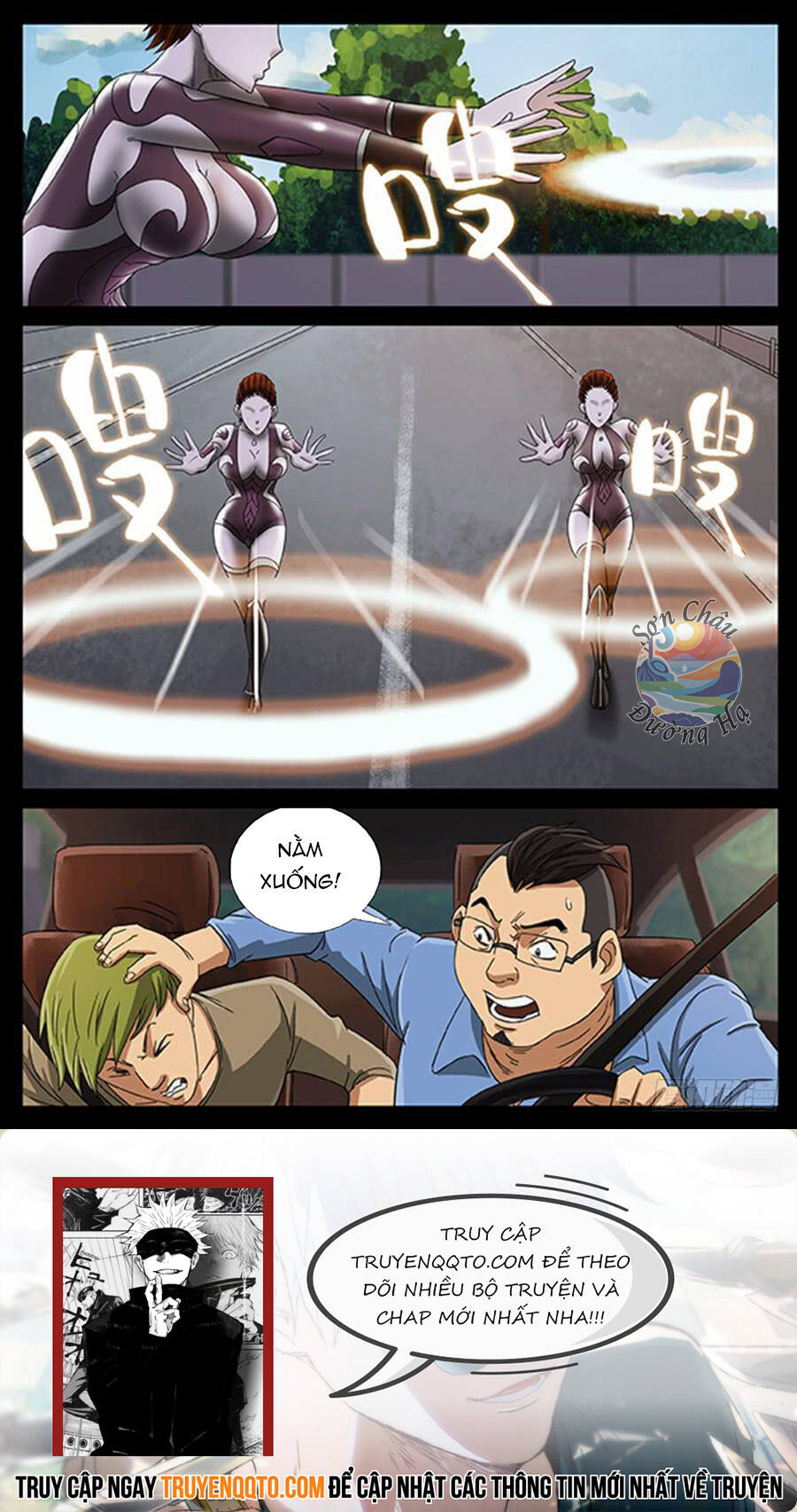 Địa Tiếp Nhân Chapter 142 - Trang 2