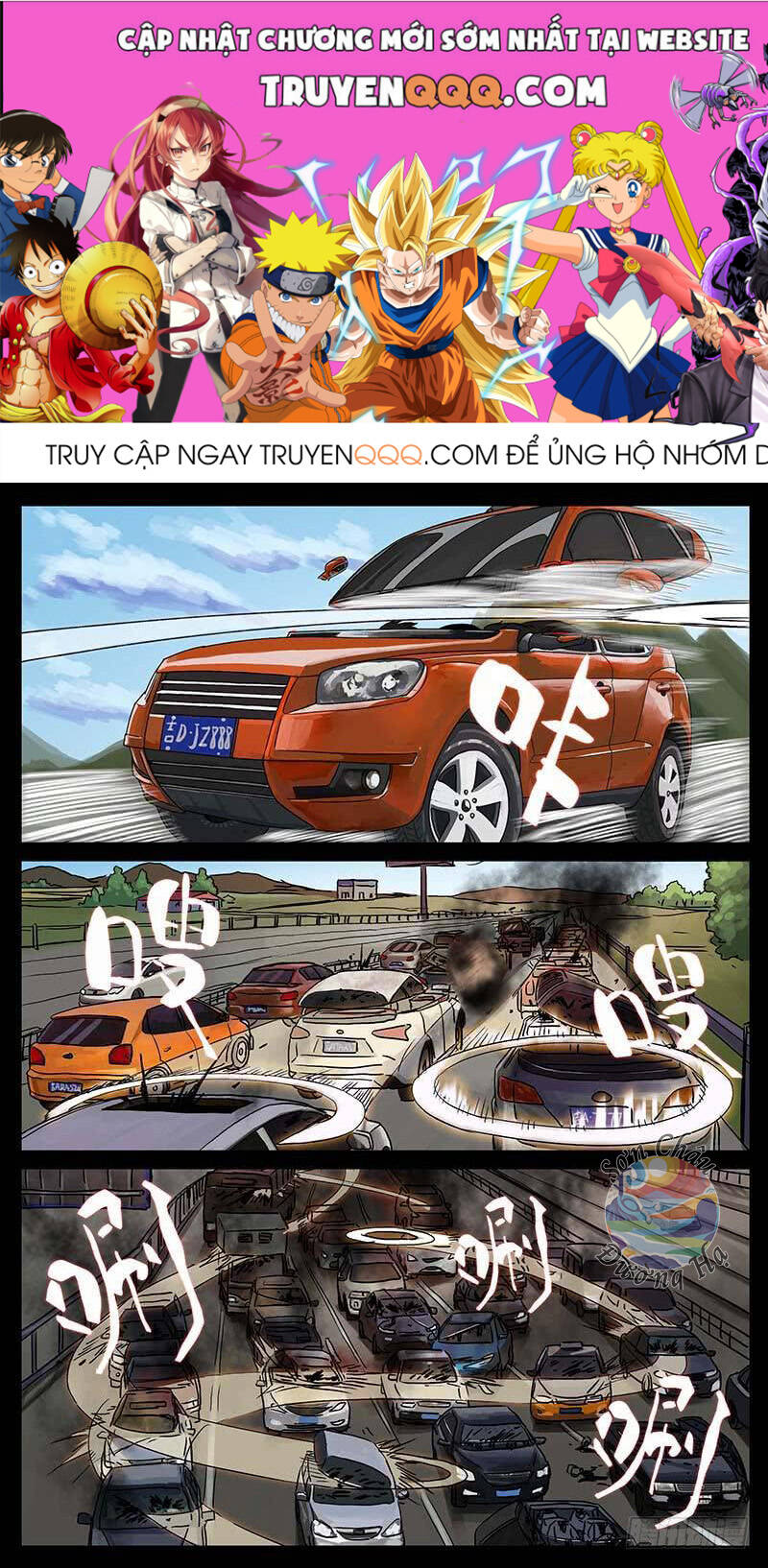 Địa Tiếp Nhân Chapter 143 - Trang 2