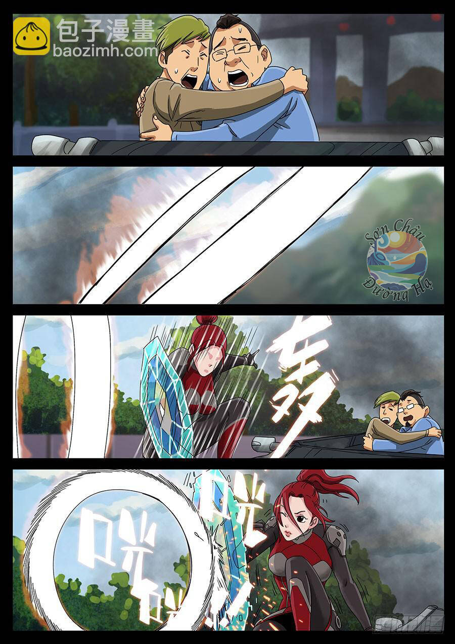 Địa Tiếp Nhân Chapter 143 - Trang 2