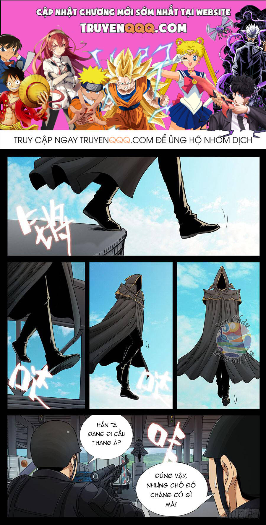 Địa Tiếp Nhân Chapter 145 - Trang 2