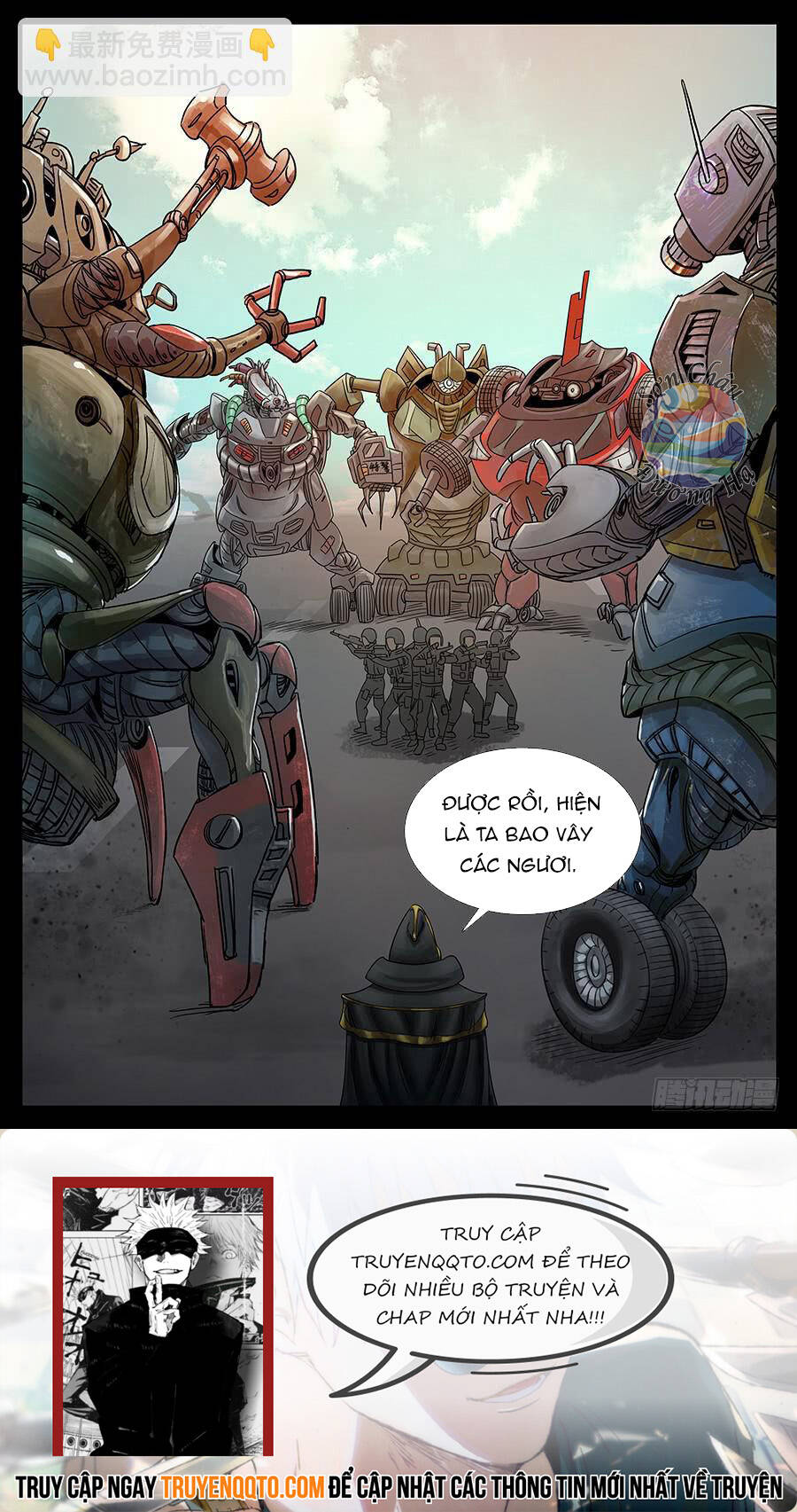 Địa Tiếp Nhân Chapter 145 - Trang 2