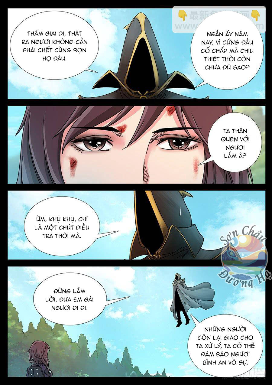 Địa Tiếp Nhân Chapter 149 - Trang 2