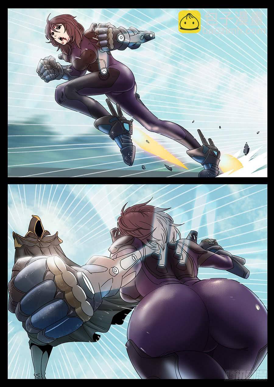 Địa Tiếp Nhân Chapter 150 - Trang 2