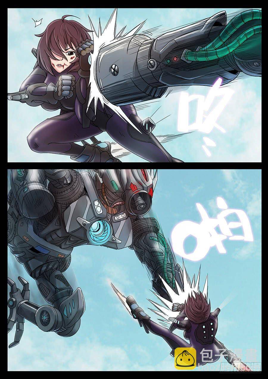 Địa Tiếp Nhân Chapter 150 - Trang 2