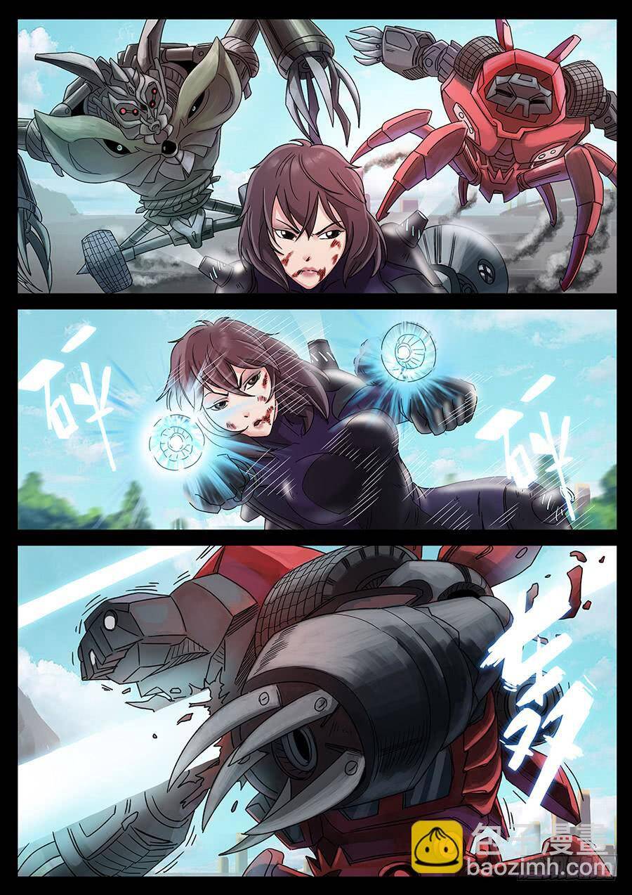 Địa Tiếp Nhân Chapter 150 - Trang 2