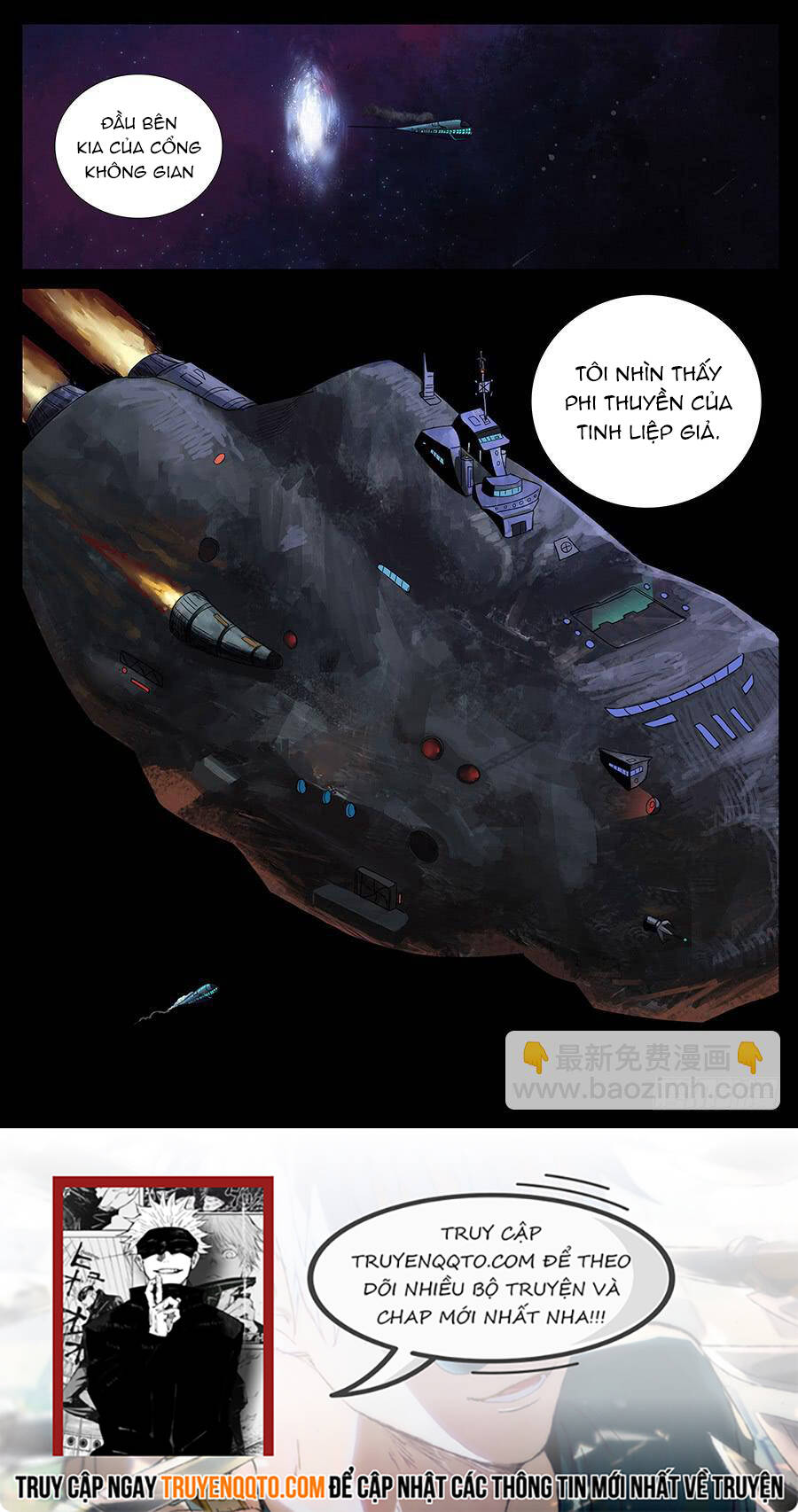 Địa Tiếp Nhân Chapter 153 - Trang 2