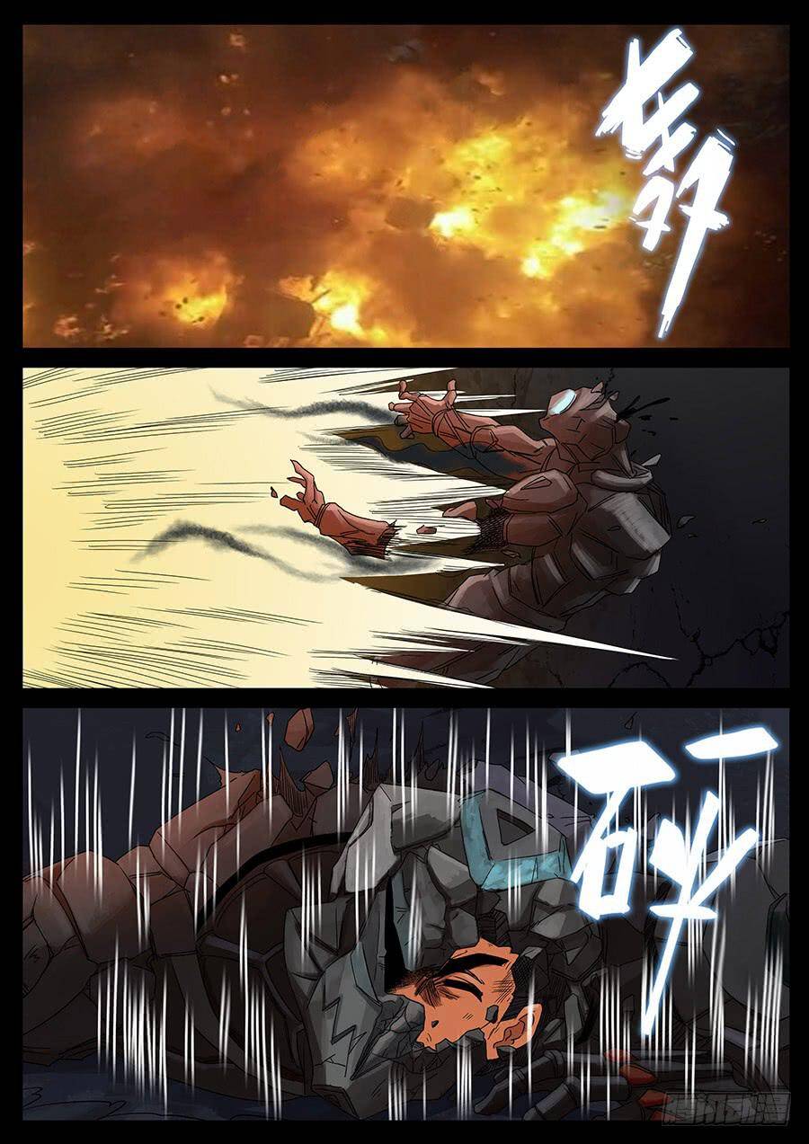 Địa Tiếp Nhân Chapter 154 - Trang 2