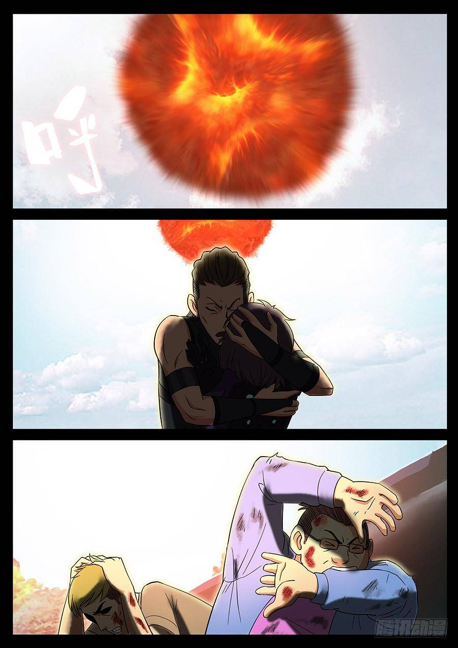 Địa Tiếp Nhân Chapter 156 - Trang 2