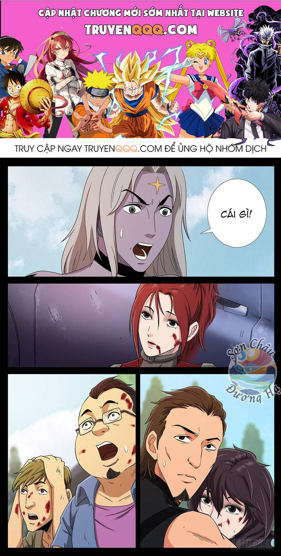 Địa Tiếp Nhân Chapter 157 - Trang 2