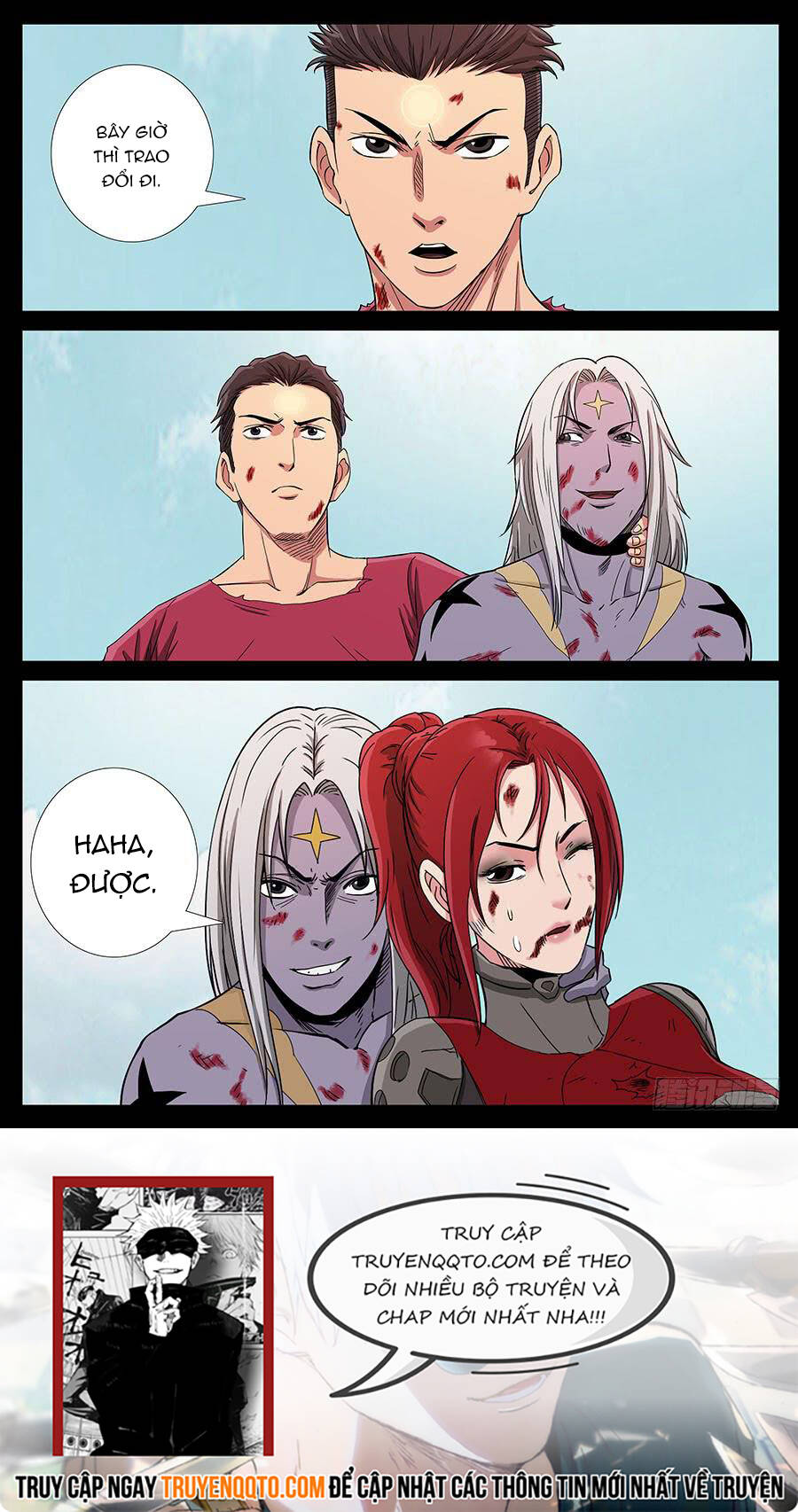 Địa Tiếp Nhân Chapter 158 - Trang 2