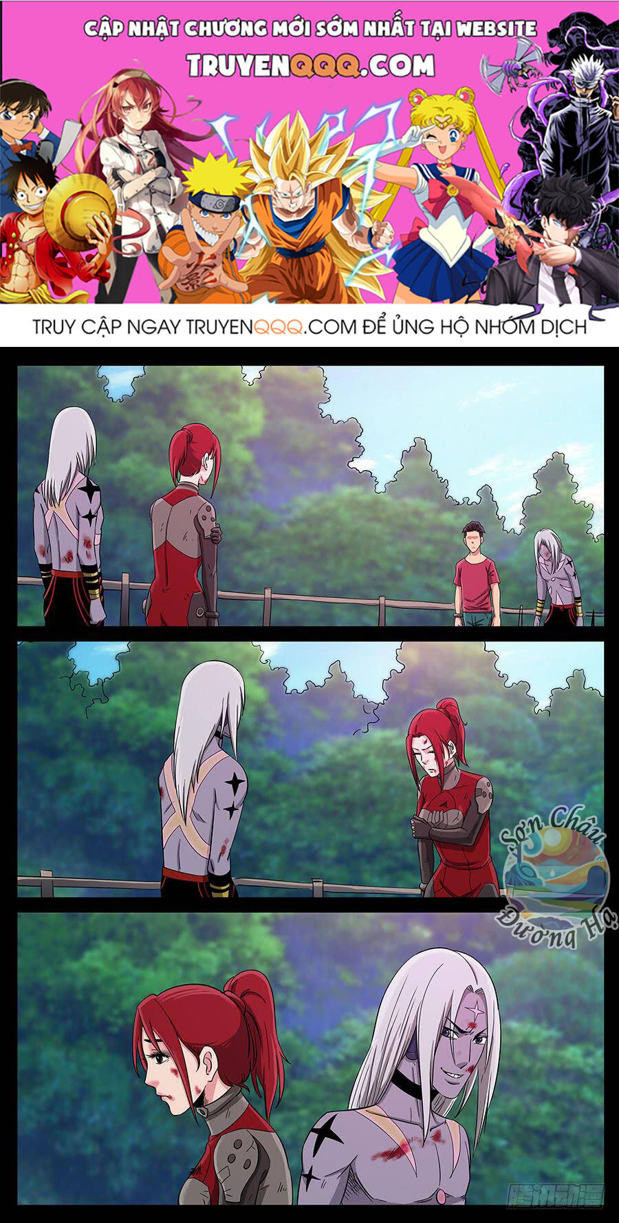 Địa Tiếp Nhân Chapter 159 - Trang 2