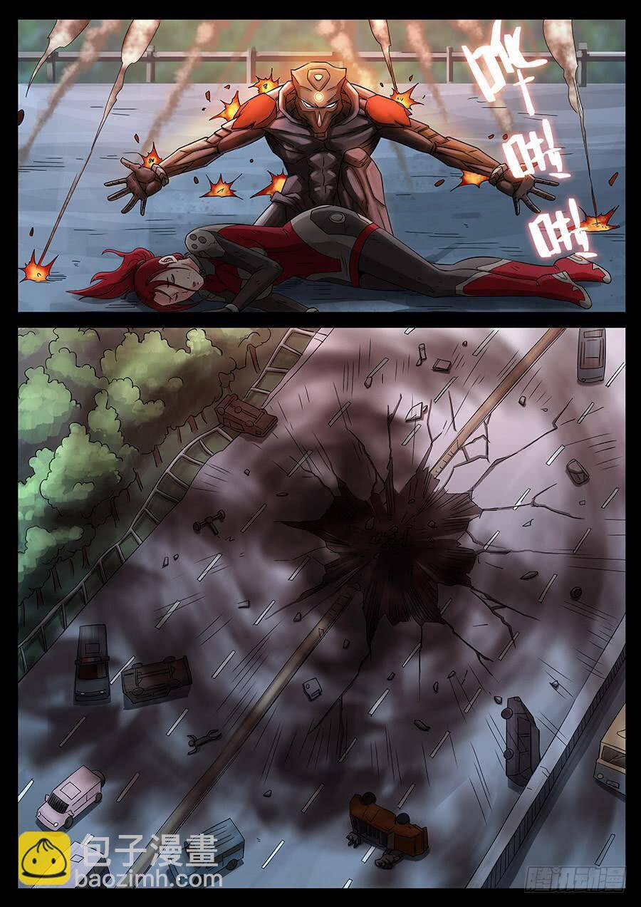 Địa Tiếp Nhân Chapter 161 - Trang 2