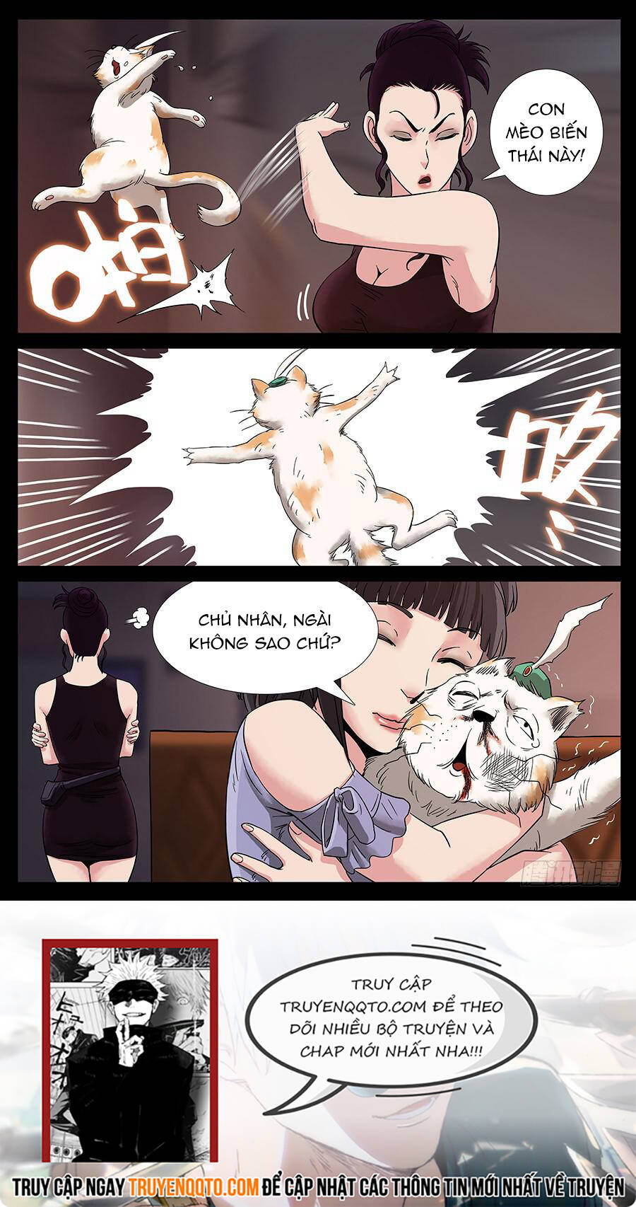 Địa Tiếp Nhân Chapter 161 - Trang 2