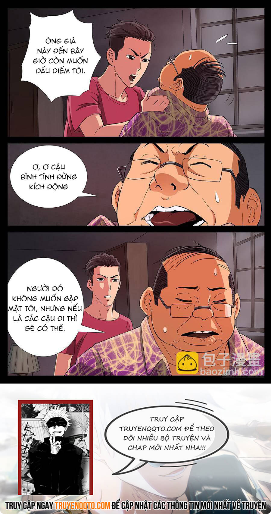 Địa Tiếp Nhân Chapter 162 - Trang 2