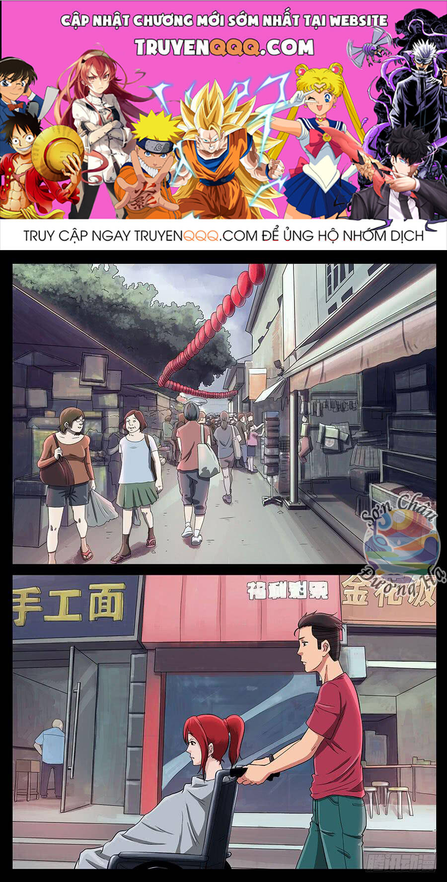 Địa Tiếp Nhân Chapter 163 - Trang 2