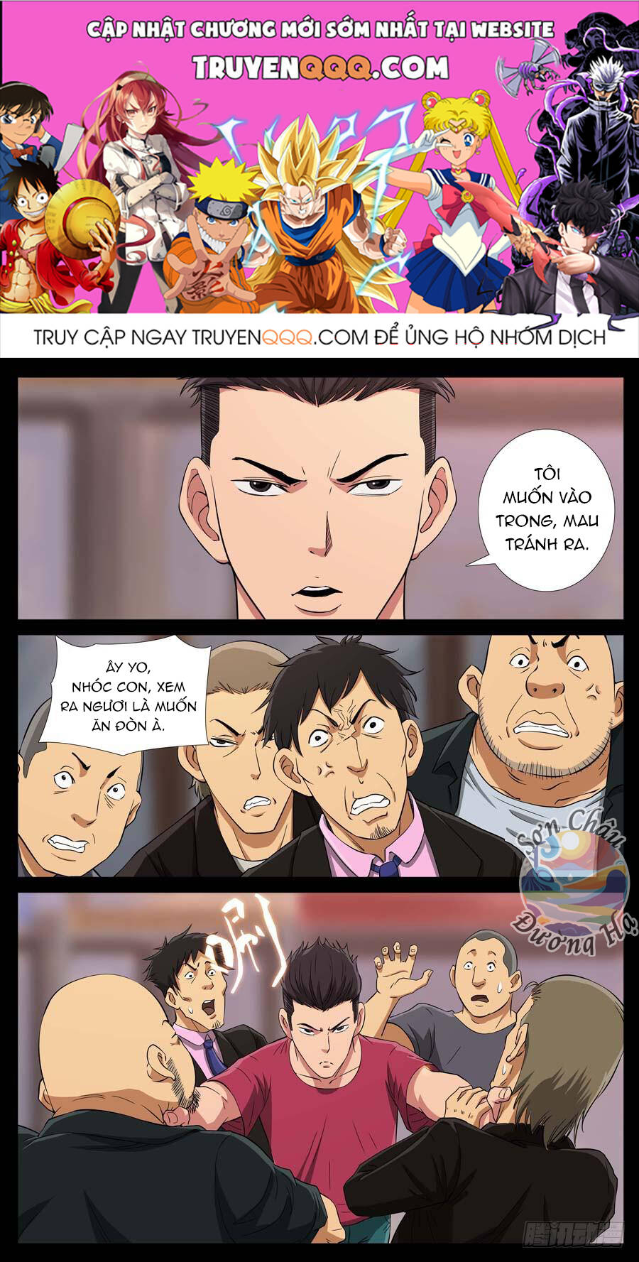 Địa Tiếp Nhân Chapter 164 - Trang 2