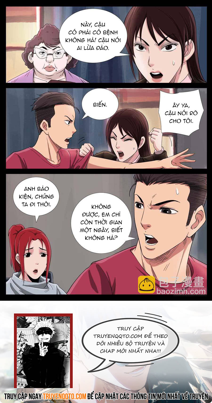 Địa Tiếp Nhân Chapter 164 - Trang 2