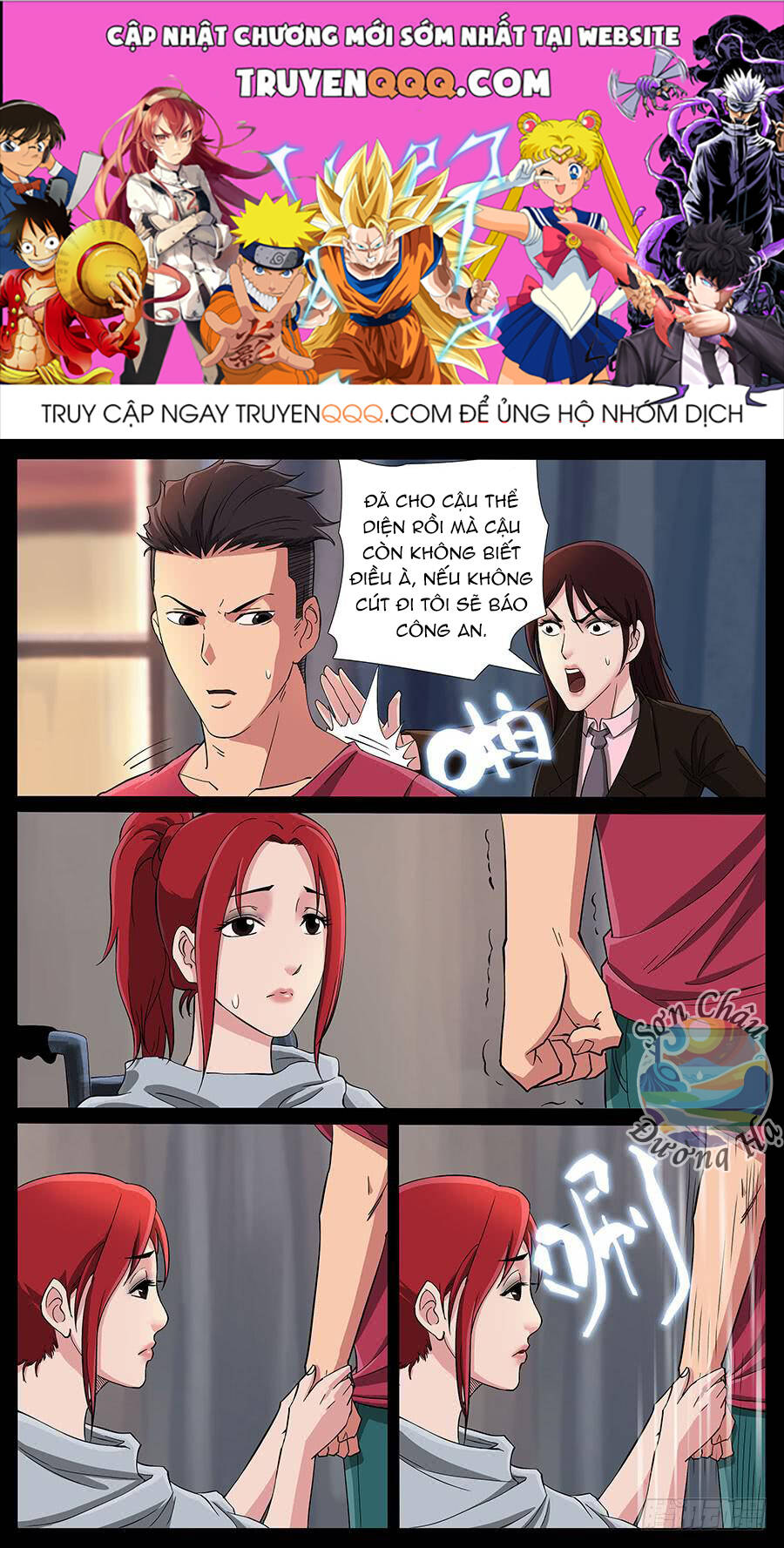 Địa Tiếp Nhân Chapter 165 - Trang 2