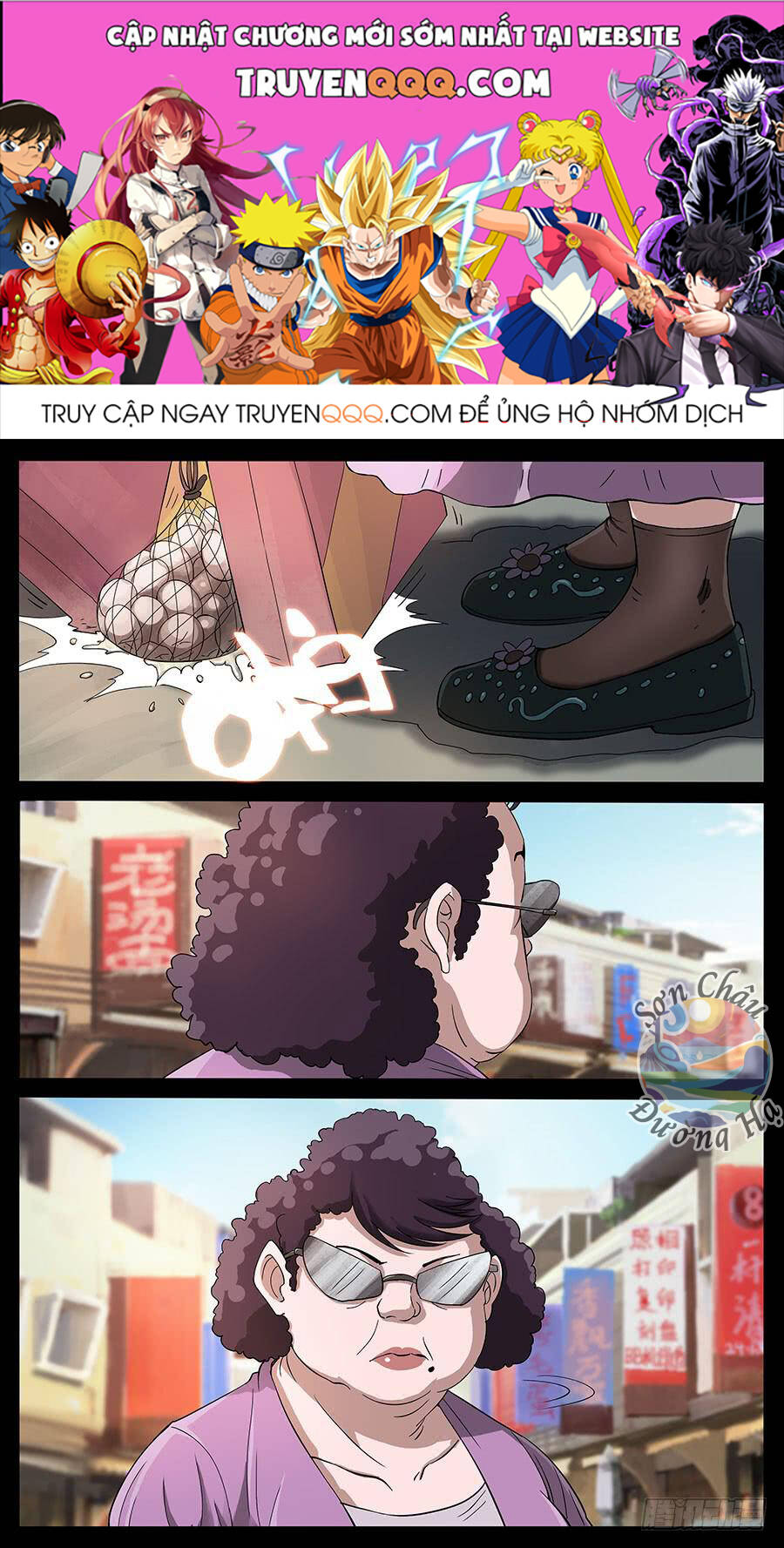 Địa Tiếp Nhân Chapter 166 - Trang 2