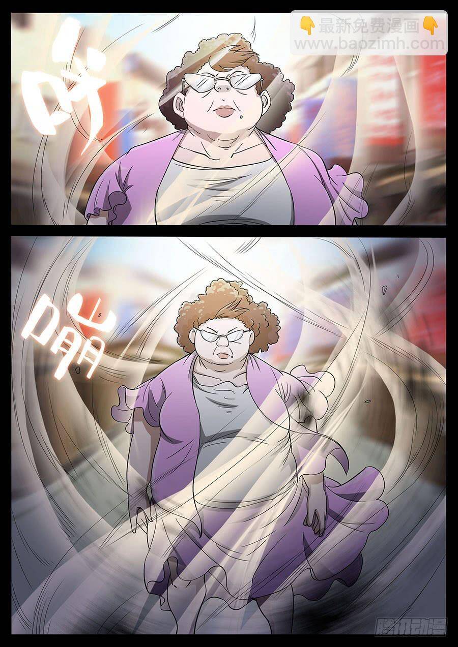 Địa Tiếp Nhân Chapter 166 - Trang 2