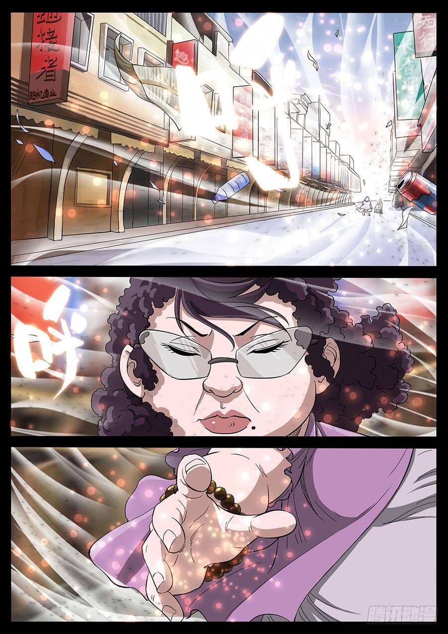 Địa Tiếp Nhân Chapter 166 - Trang 2