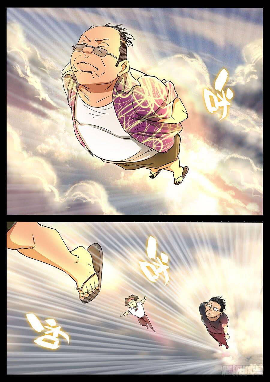 Địa Tiếp Nhân Chapter 167 - Trang 2