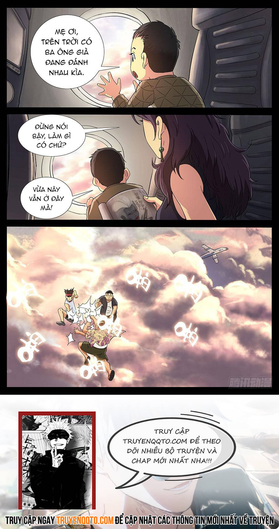 Địa Tiếp Nhân Chapter 167 - Trang 2