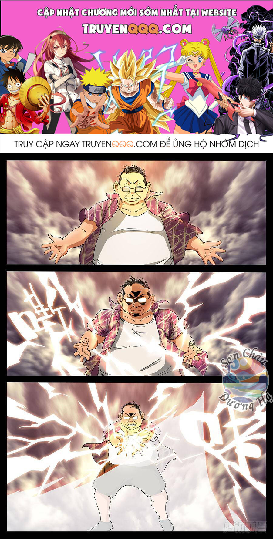 Địa Tiếp Nhân Chapter 168 - Trang 2