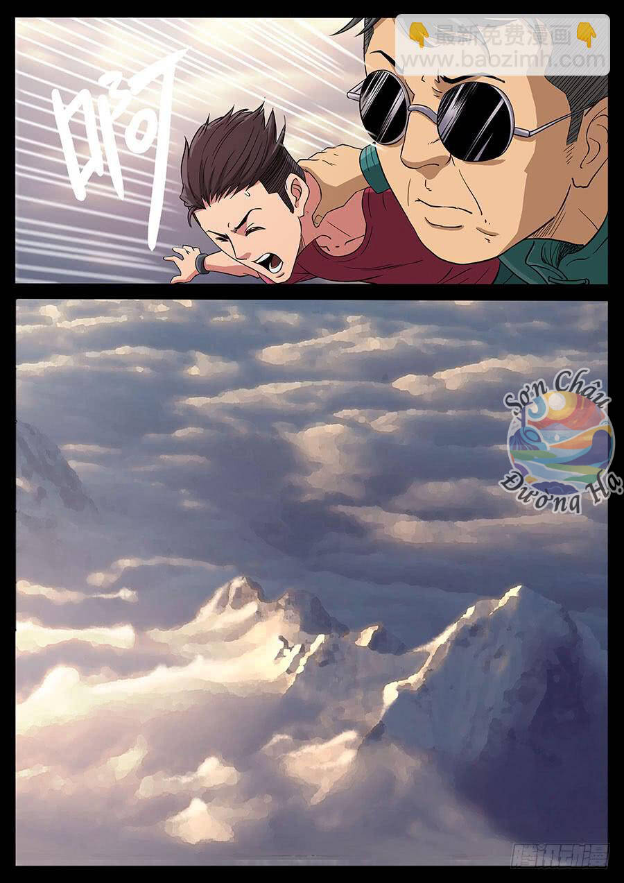 Địa Tiếp Nhân Chapter 168 - Trang 2