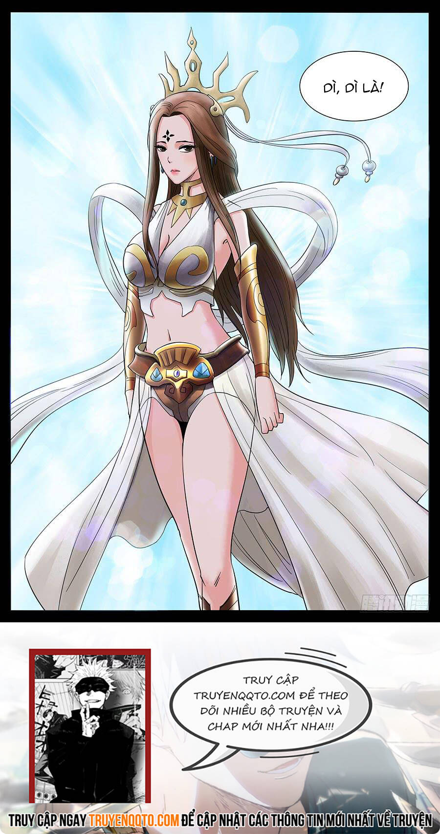 Địa Tiếp Nhân Chapter 169 - Trang 2