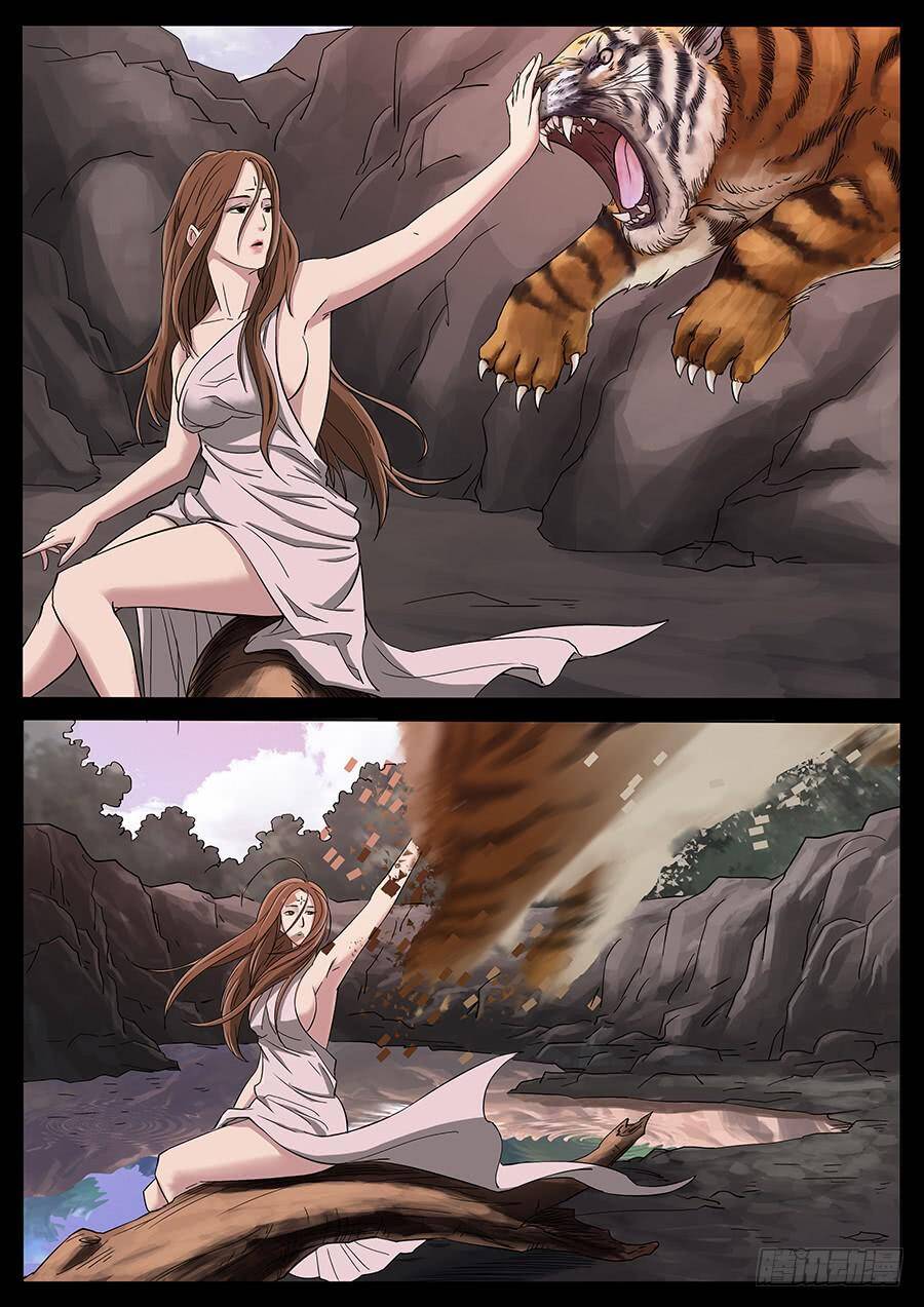 Địa Tiếp Nhân Chapter 172 - Trang 2