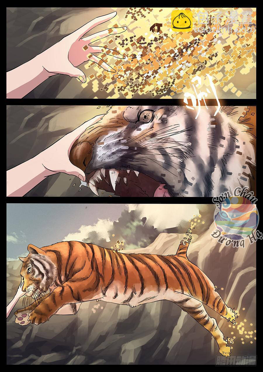 Địa Tiếp Nhân Chapter 172 - Trang 2