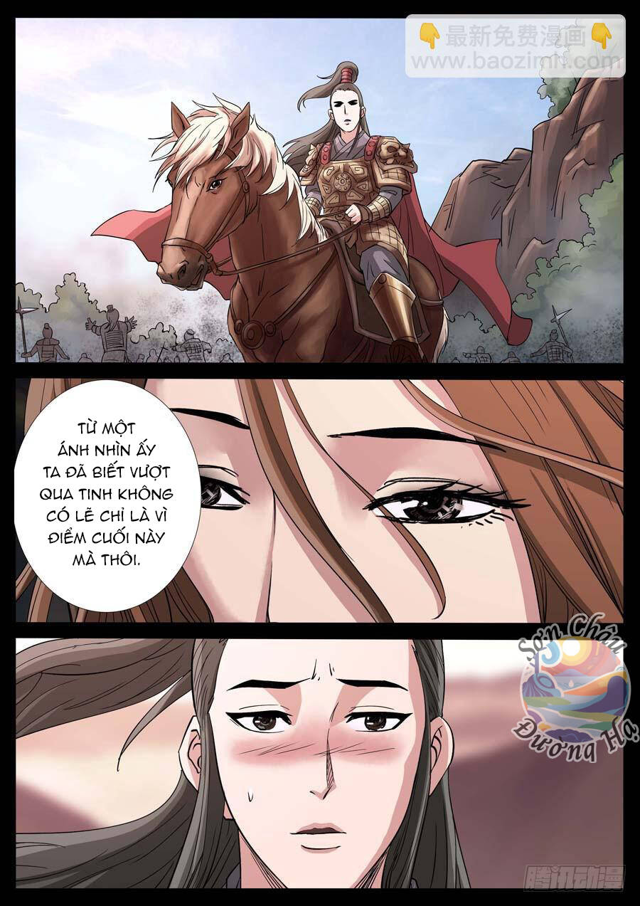 Địa Tiếp Nhân Chapter 173 - Trang 2