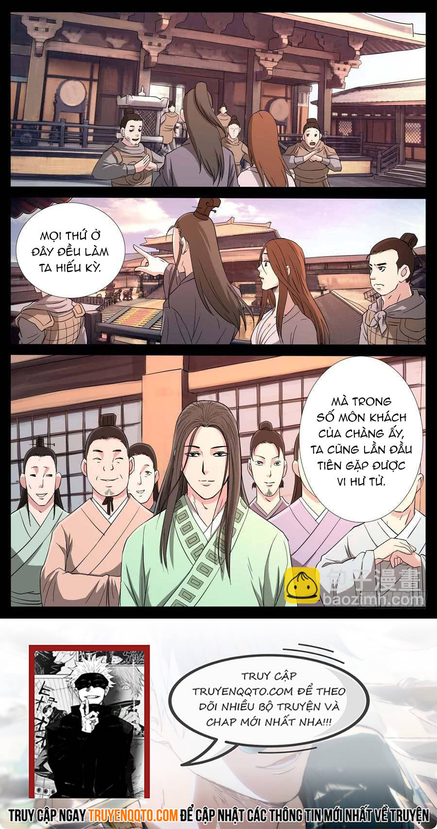 Địa Tiếp Nhân Chapter 173 - Trang 2