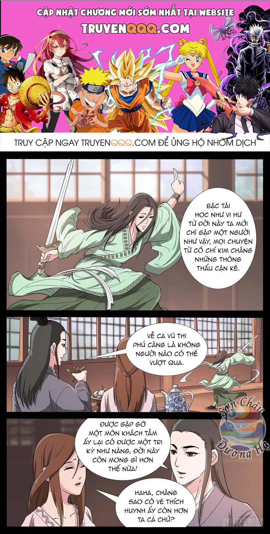 Địa Tiếp Nhân Chapter 174 - Trang 2