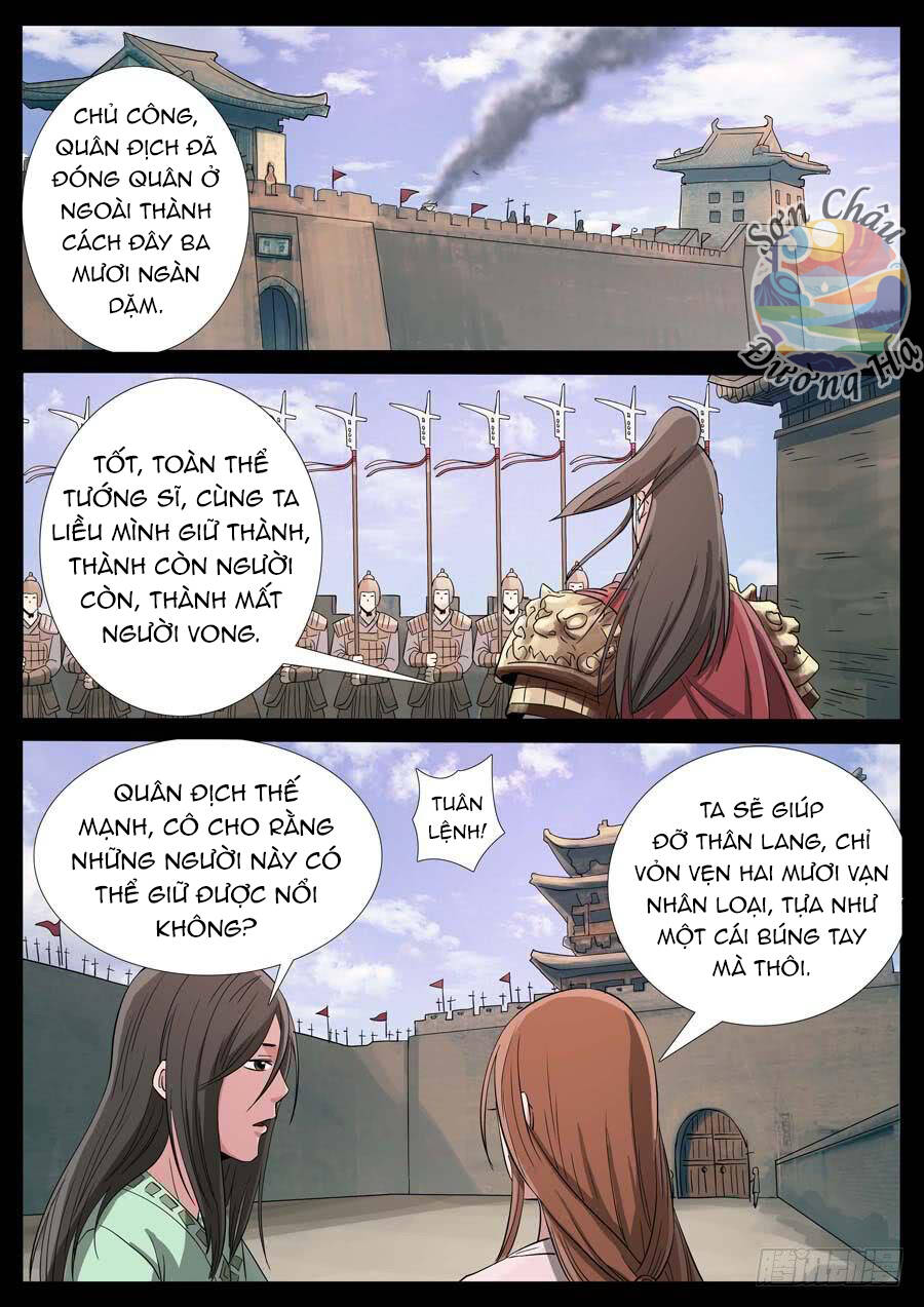 Địa Tiếp Nhân Chapter 174 - Trang 2